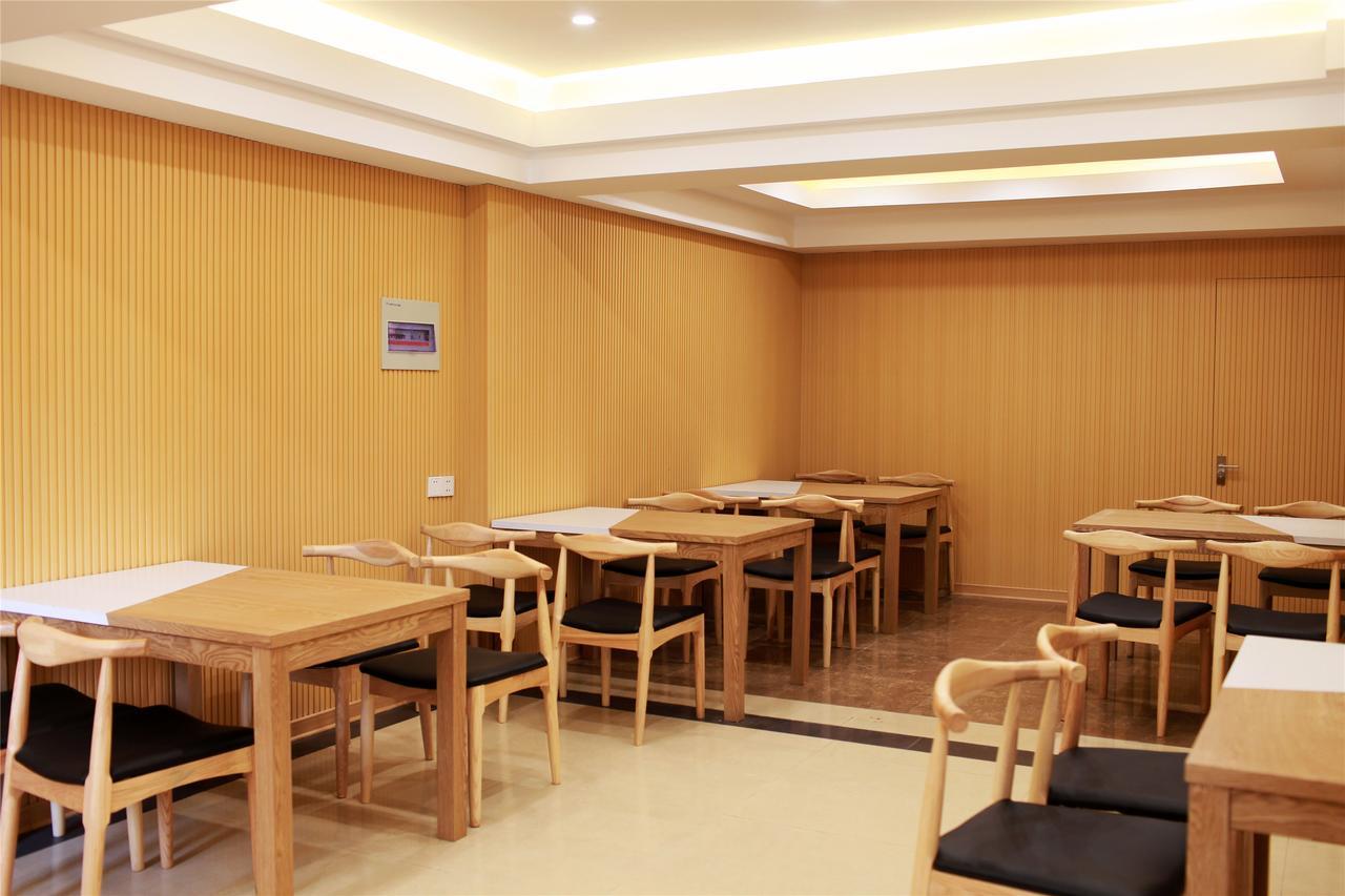 Greentree Inn Jiangsu Wuxi Dongting Leather City Express Hotel المظهر الخارجي الصورة